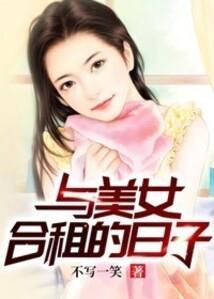 燕门行