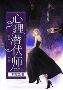九鼎江湖