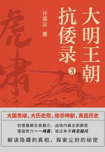 无聊的的的日记