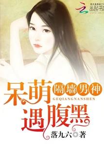 仲夏夜之影