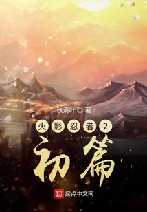 女侠在上