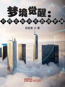 碎心锁
