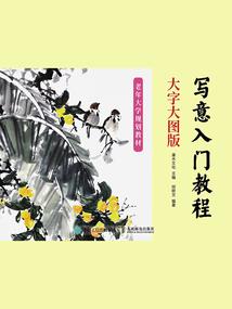 火爆俏娘：媳妇，我饿了