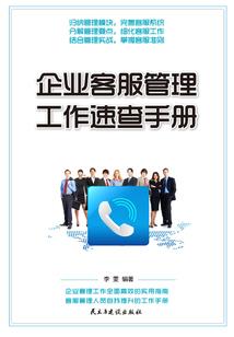 异界抽卡人生