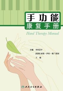 再见临渊幕心寒