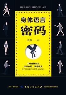 武域大陆之正魔之战