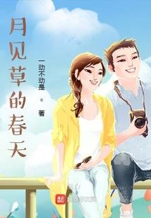 越来越不可爱了