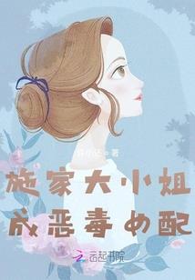 传奇三世