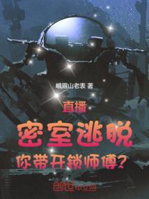 快穿之平淡红尘