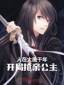 我生命中的男人们