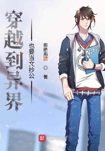 点点橙夏