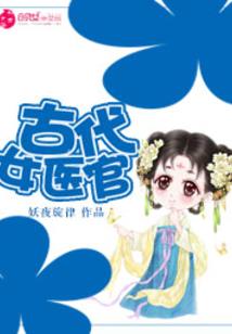 暗杀小组之阅览室之谜