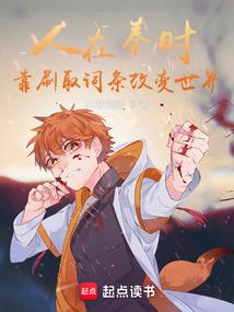 盖忧笔记