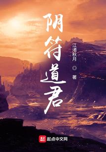 前汉殷嫱传
