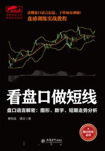 警察小偷杀人魔