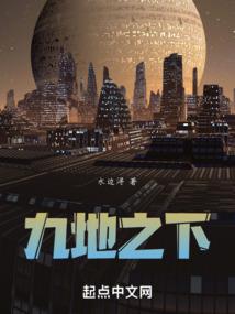 青梅回归：竹马大人，请稍等