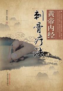 劝君饮千觞
