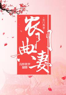 都市：仙帝下山，长生十万年！