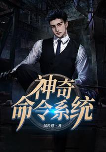 鱼爱吃虾米