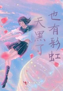 四灵魔诀