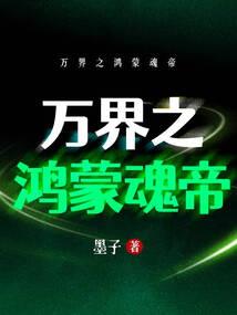 欲平凡