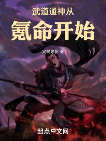 俏娘子莫逃