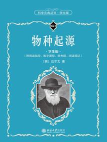 热吻玫瑰