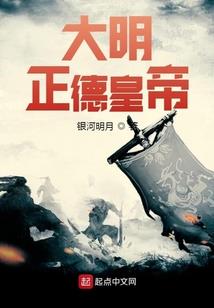 富二代就是我