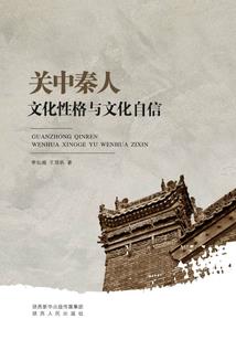 喜欢飞翔的燕子