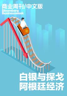 神秘世界：黑暗纪元