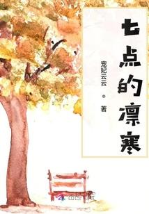 大学我来过