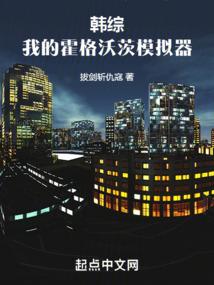九皖录