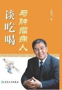 至今思向语