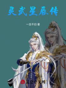 芊回璐转
