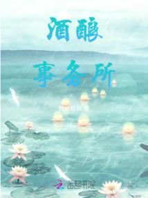 三尺之寒