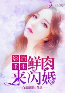 欢乐地