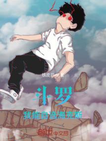 当浮华散尽依然抓着你