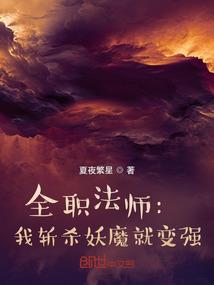 都市之逆天游戏系统