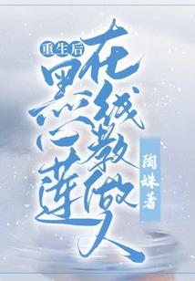人类秘史