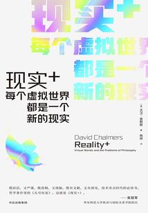 冲破脑狱