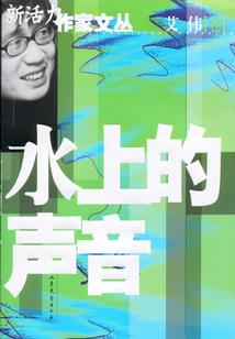 人间有你暖如春
