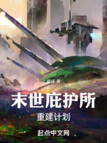 银河风云
