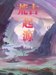 最危险的神经末梢