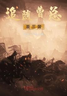 六虚世界录