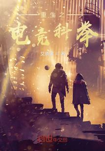 瑾色凉华