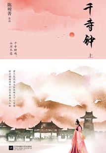 君可拭目