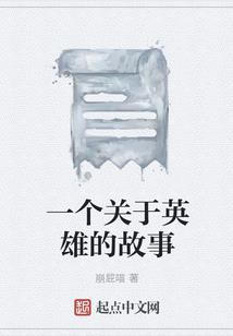 九天界皇
