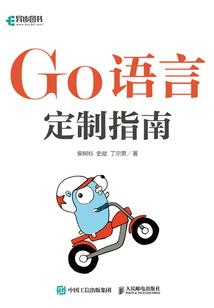 遮天：从太阳之体开始