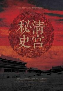 美满