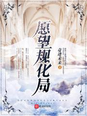 缘生灭之五行帝尊